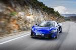 McLaren 650S 2014 года